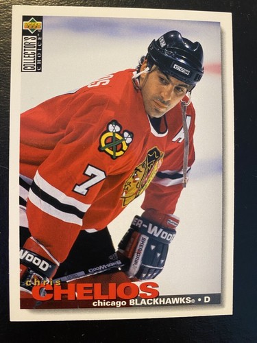 Finish Your Set 1995-96 UD Hockey Collector's Choice #01- 250 Combine Shipping - Picture 37 of 249