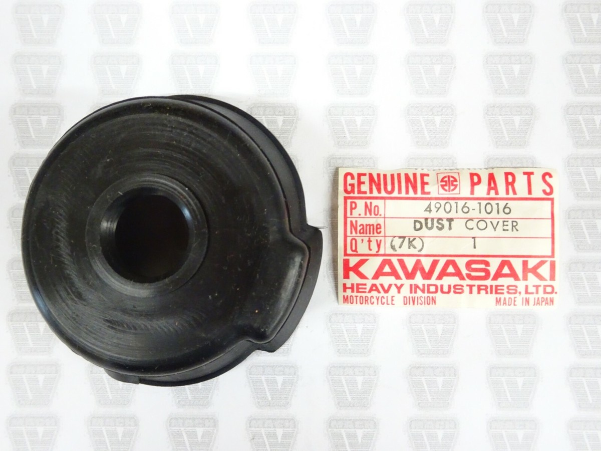 パッピー 95ZX6R 1995 Kawasaki Ninja ZX-6R Heat Cover Seal 49016-1188