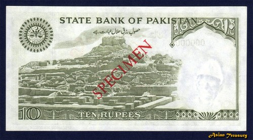 BANCONOTA 10 RUPIE ESEMPLARE PAKISTAN 1984 P-39 FIRMATA. A.G.N. KAZI CRISP UNC - Foto 2 di 2