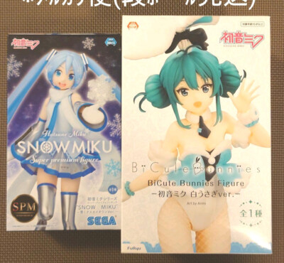 SEGA Hatsune Miku VOCALOID SNOW MIKU&BiCute White Bunnies Figure