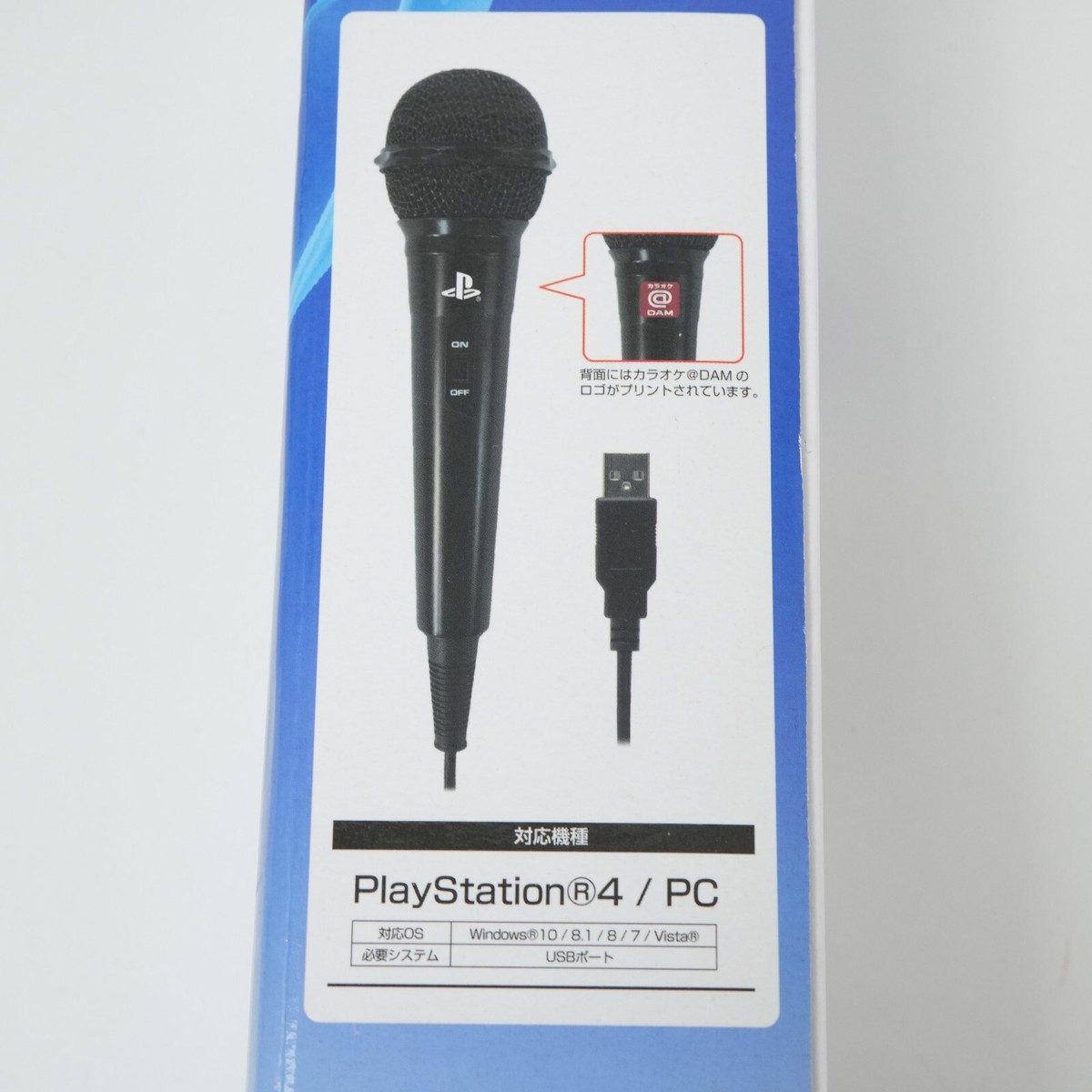 HORI Karaoke USB Microphone PS4-048 for PS4, PC from JAPAN