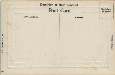 PC NEW ZEALAND, ROTORUA, MORI CHILDREN, Vintage REAL PHOTO