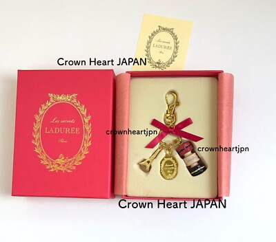 LADUREE Keychain Ring Macaron S Eiffel Tower Red in Gift Box