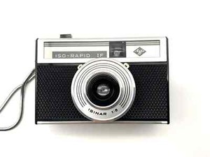 APPAREIL PHOTO AGFA APPAREIL PHOTO ARGENTIQUE COMPACT 35MM SILVER/MARRON - RÉUTILISABLE | Vanden