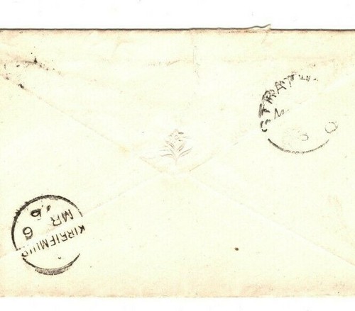 GB Cover SCOTLAND *365* Numeral (Ladybank) 1875 USED AT STRATHMIGLO AA232 - Picture 2 of 7