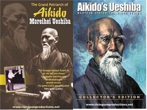 Dvd rising Sun video Special interest aikido master ueshiba (2-disc set) 1.33:1 (625866004629)