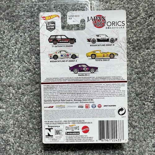 Hot Wheels Car Culture Japan Historics Nissan Skyline 2000GT-R Ship In Protector - Picture 3 of 3