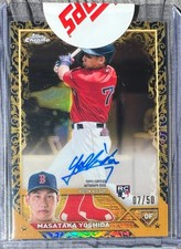 2023 Topps Gilded Masataka Yoshida BLUE Auto 7/50 Jersey# RC Red Sox  ON CARD ✍️