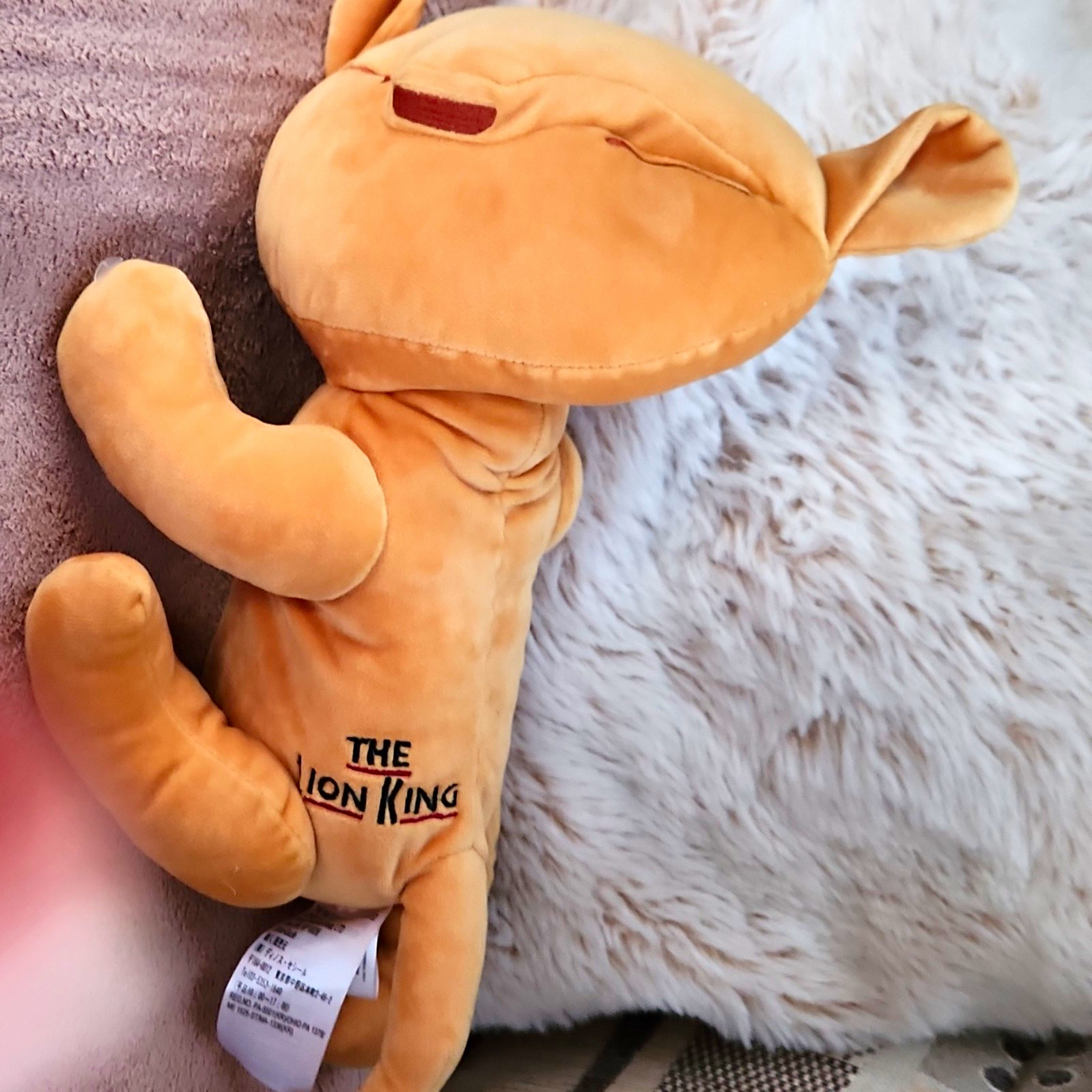 Walt Disney The Lion King Baby Simba From the Theatrical Version Of Lion King