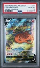 PSA 10 Charizard V 211/172 SAR - VSTAR Universe Japanese