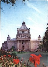 Palatul Cultural Arad Romania vintage postcard m662