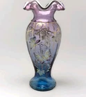 Fenton Mulberry 10.5" Hand Painted Signed Butterfly Vine Vase Limited Edition