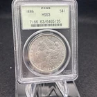 Morgan Silver Dollar 1886 PCGS MS64 certified uncirculated Old Label