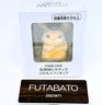 Pokemon Center Original Detective Pikachu Fluffy Figures 2023 From Japan New
