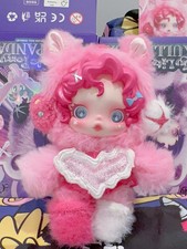 Skullpanda My Little Pony Plush Doll Pendant- Pinkie Pie 