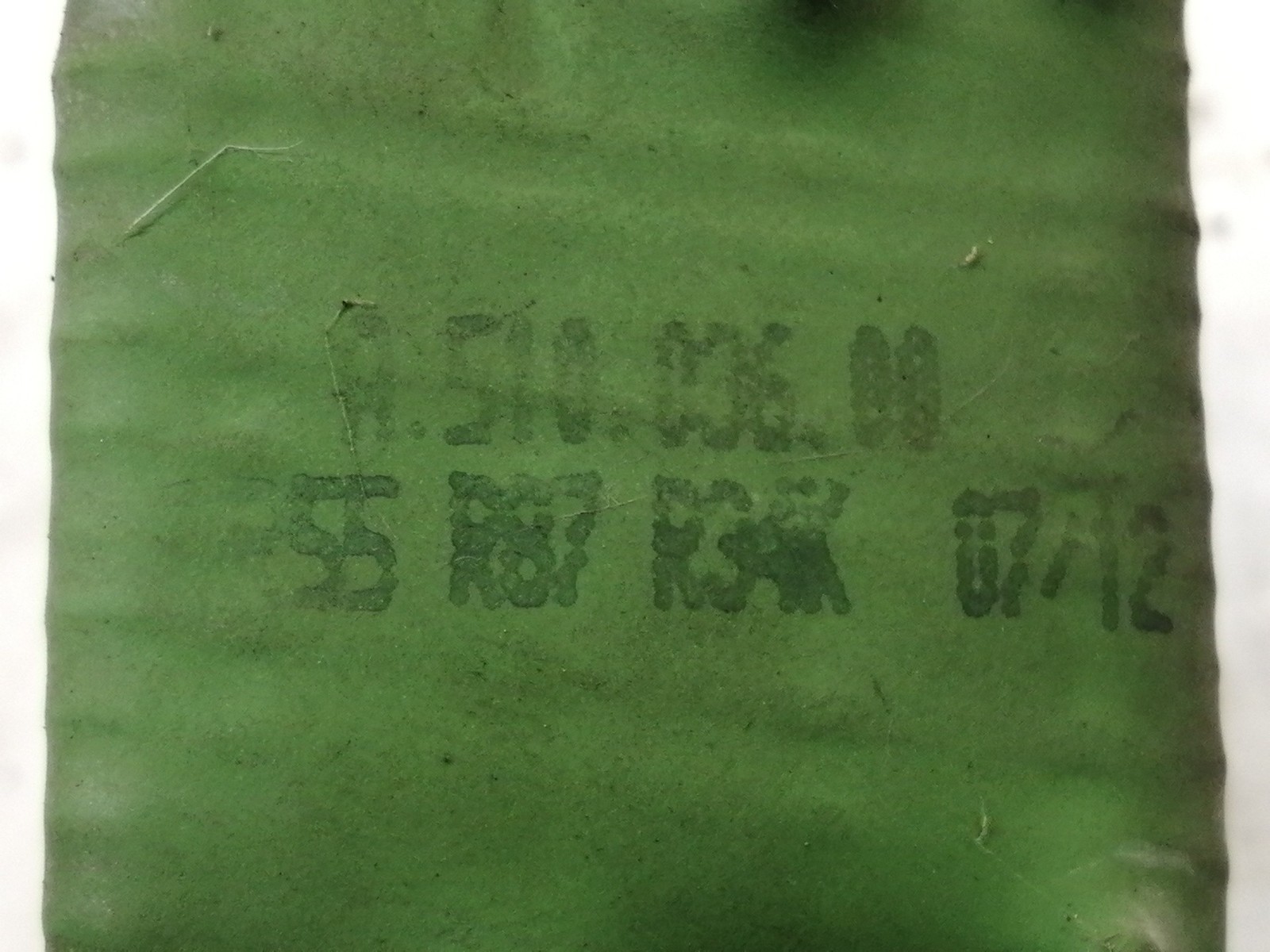 Photo 2/6