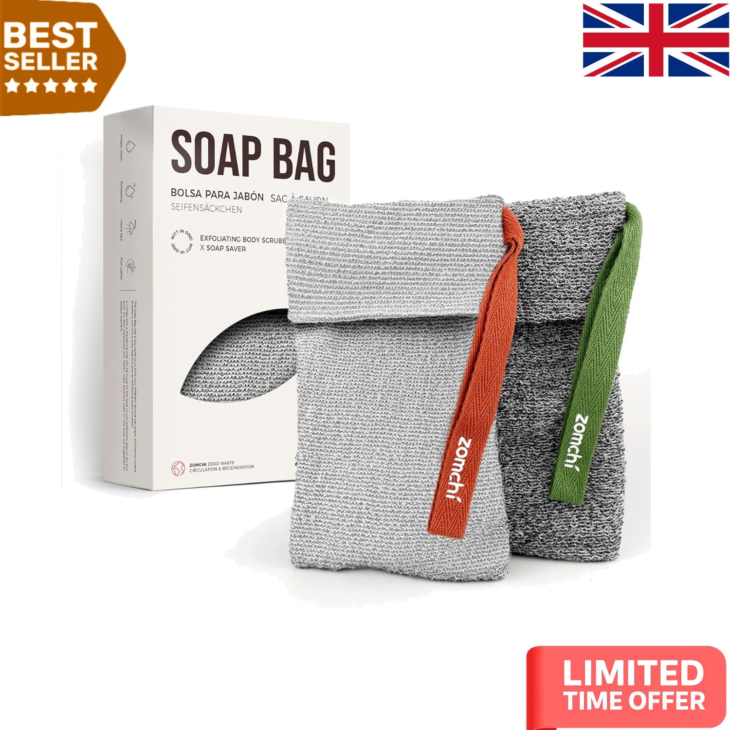 Nylon Soap Pocket Duo: Quick Foaming & Gentle Exfoliation for All Skincare Needs