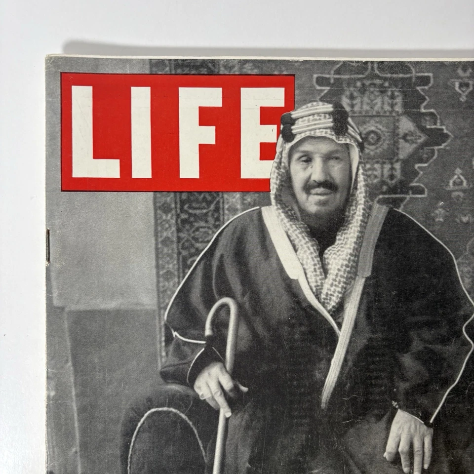 Life Magazine Vintage May 31 1943 King Ibn Saud of Saudi Arabia WWII-Era Issue - Image 2 of 4