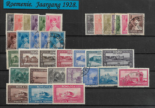 ROMANIA @ 1928 MINT USED LOW START @5