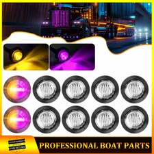 10pcs LED Marker Lights Dual Color Indicator Side Clearance Lamp Truck Trailer