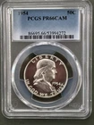 1954 FRANKLIN HALF DOLLAR, PROOF, 50C, PCGS PR66CAM