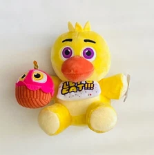 NIB Jazwares Five Nights at Freddy’s Classic Chica Small Stuffed Plush 8" Toy