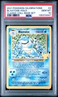 2021 POKEMON CELEBRATIONS CLASSIC COLLECTION #2 BLASTOISE-HOLO PSA 10