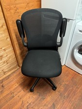 Ergonomic Office Chair – Black Mesh – Excellent Condition