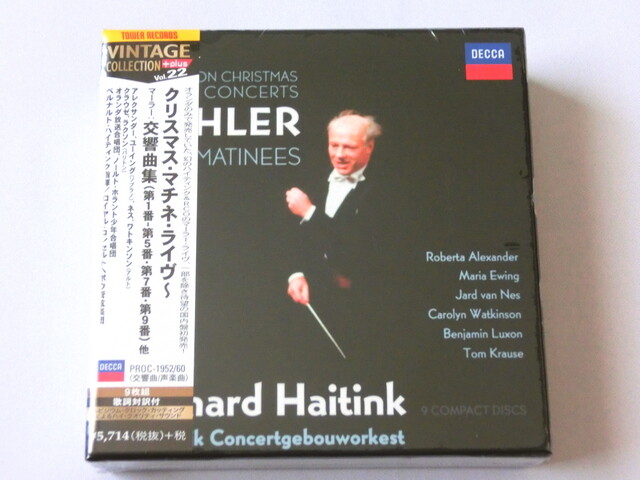 Bernard Haitink Mahler Symphonies Christmas Matinee 9 CD Box TOWER RECORDS JAPAN Bernard Haitink Mahler Symphonies Christmas Matinee 9 CD Box TOWER RECORDS JAPAN