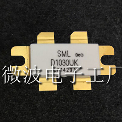 1PCS D1030UK Professional one-stop high frequency tube Microwave RF power amplif