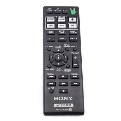 sony home audio system shake 33