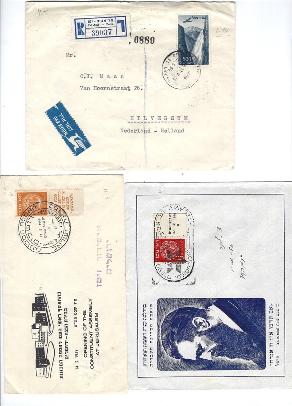 ISRAEL-COVERS-TABS-LOT OF 3-EARLY ISSUES-AVERAGE-FINE