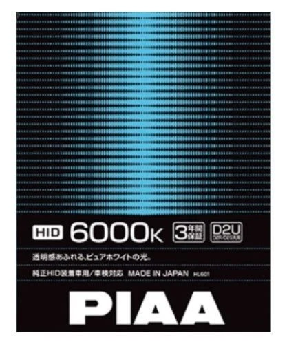 PIAA HID WHITE BULBS 2PC12/24V HL601 D2U D2R D2S 4960311026433 - Image 4 of 4