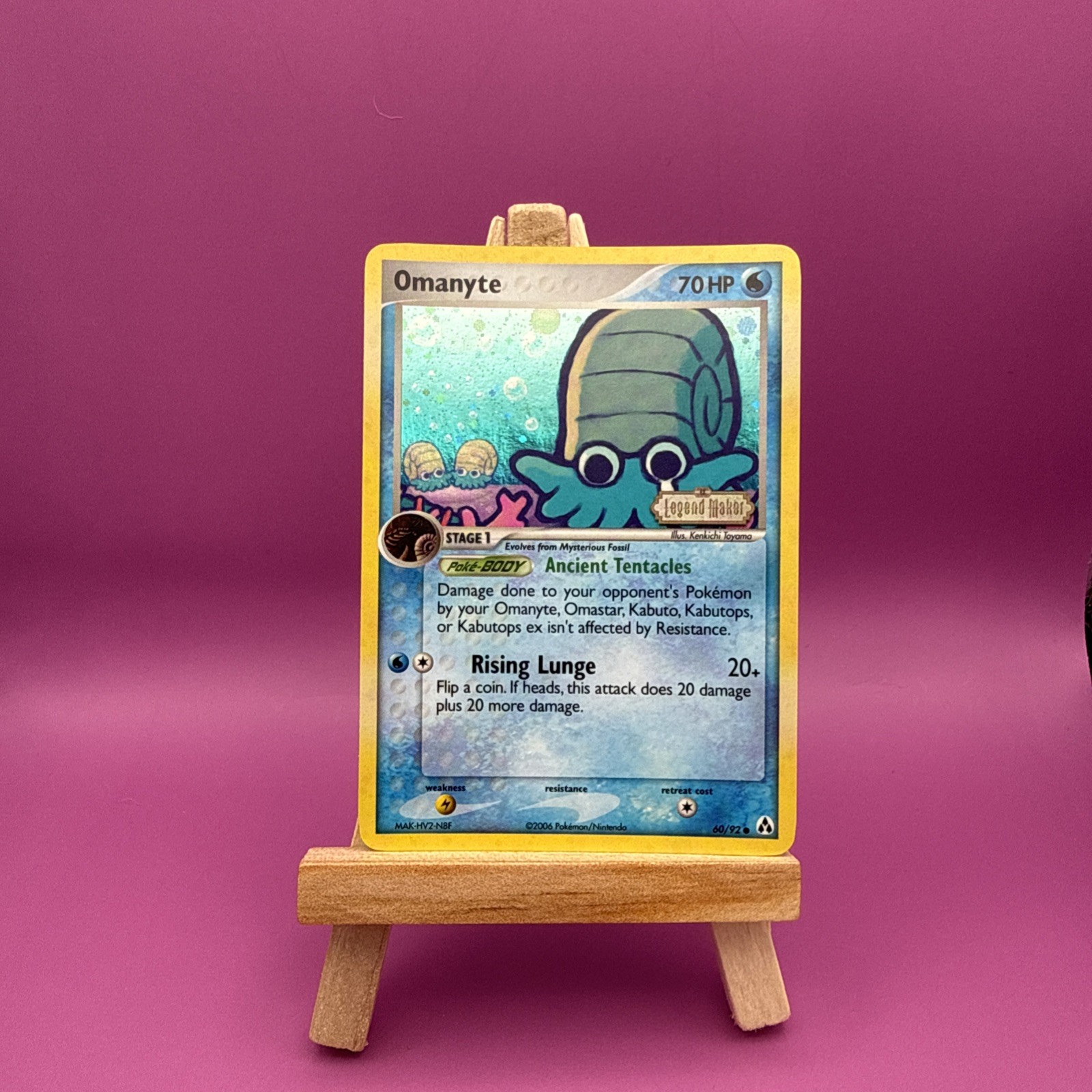 Omanyte #60/92 – EX: Legend Maker (2006) – Holo (or Reverse Holo NM