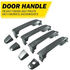Outer Door Handle For 2012-2017 Toyota Camry Door Handle Outside Left Right Us Outer Door Handle For 2012-2017 Toyota Camry Door Handle Outside Left Right Us