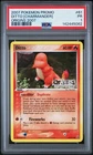 Pokemon Ditto [charmander] Promo 61 Origins 2007 PSA 1