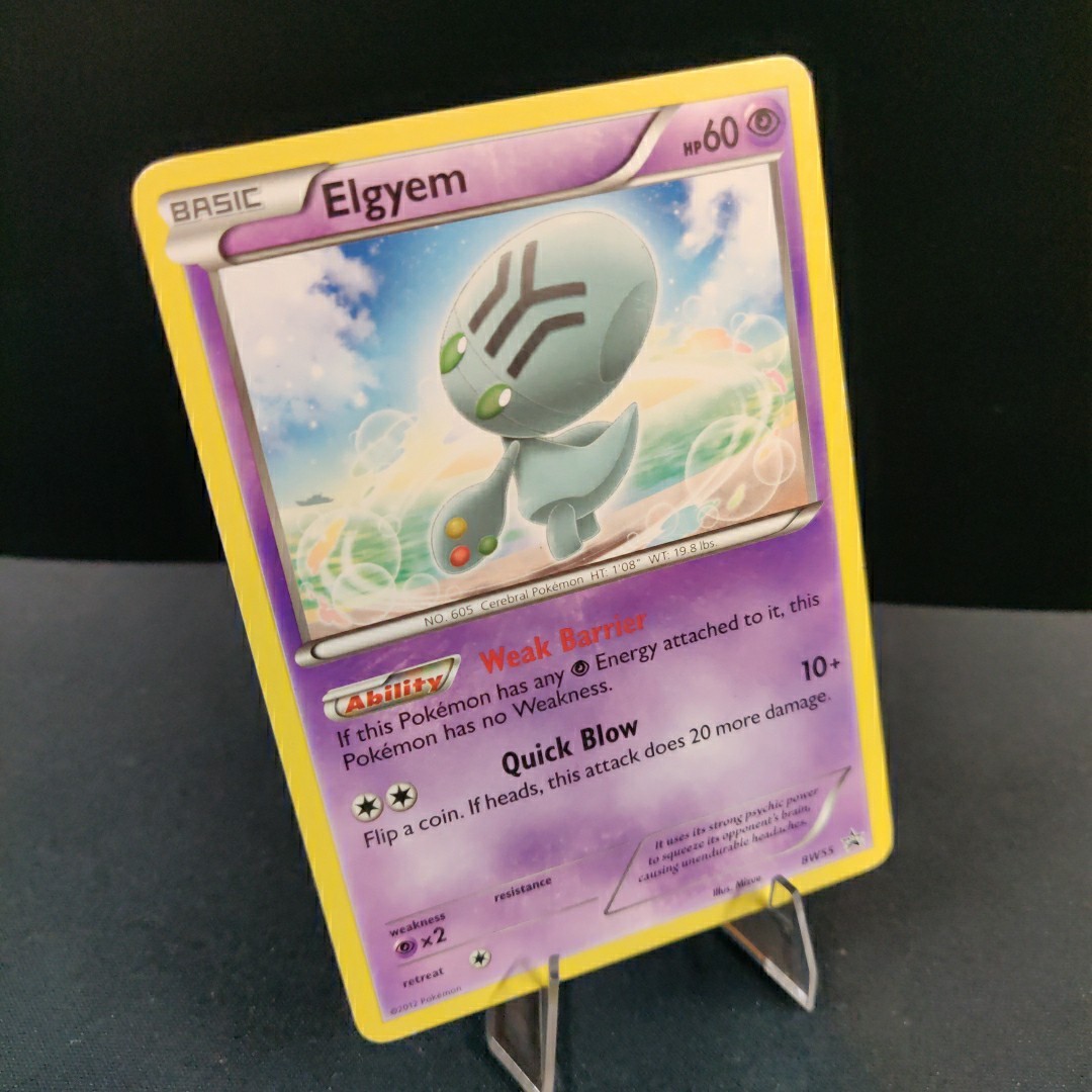 Elgyem - BW55 - Pokemon Promo Black & White Ultra Rare Card NM
