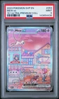 2023 POKEMON SVP EN-SV PROMO 151 ULTRA-PREMIUM COLLECTION #053 MEW EX PSA 9
