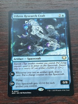 1x UTHROS RESEARCH CRAFT - Commander - MTG - Magic the Gathering