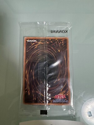 Yugioh YCSJ The 10th CHAMPIONSHIP SERIES JAPAN Token GUINNESS