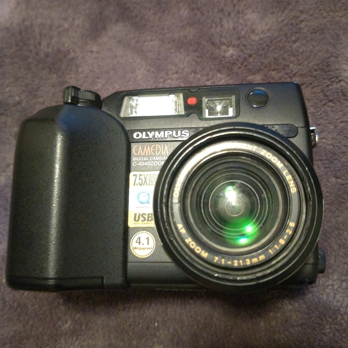 Olympus Camedia C-4040 ZOOM 7.5x Digital Zoom 4.1 MP - Black