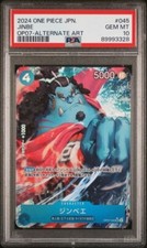 Jinbe [Film Red] OP01-014 Prices | One Piece Japanese Romance Dawn
