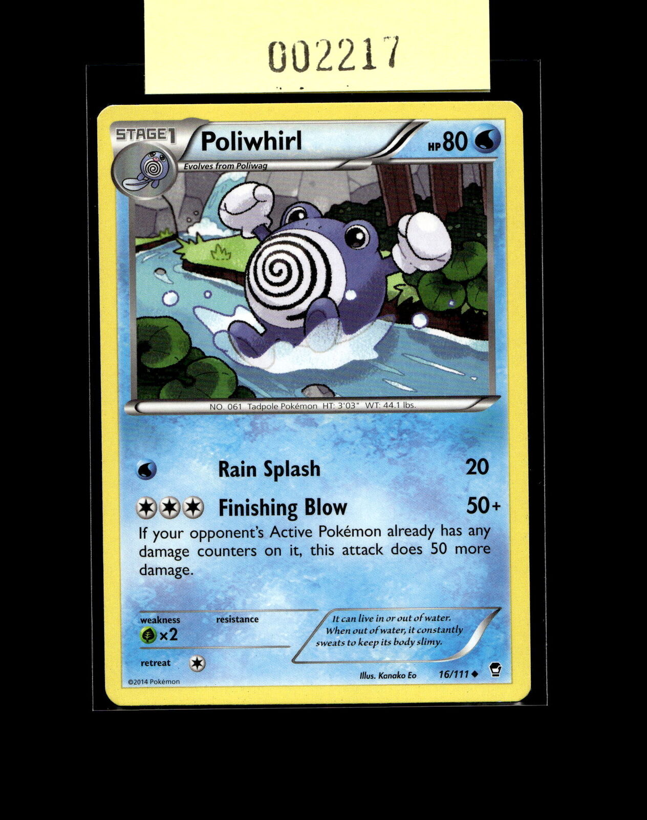 XY - Furious Fists #16/111 Poliwhirl