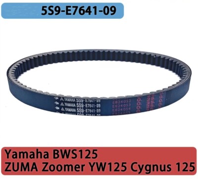 808x22 Drive Belt 5S9-E7641-09 For Yamaha BWS125 ZUMA Zoomer YW125 Cygnus 125CC