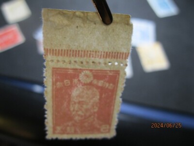 6-scan, NGAI, 糊なし)..1942 Japan, WW-II, Sc#331a (#us/gb/qv/cxl