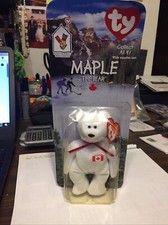 TY RARE ERRORS Maple The Bear  McDonalds Beanie Baby 1996/1993, OakBrook IL