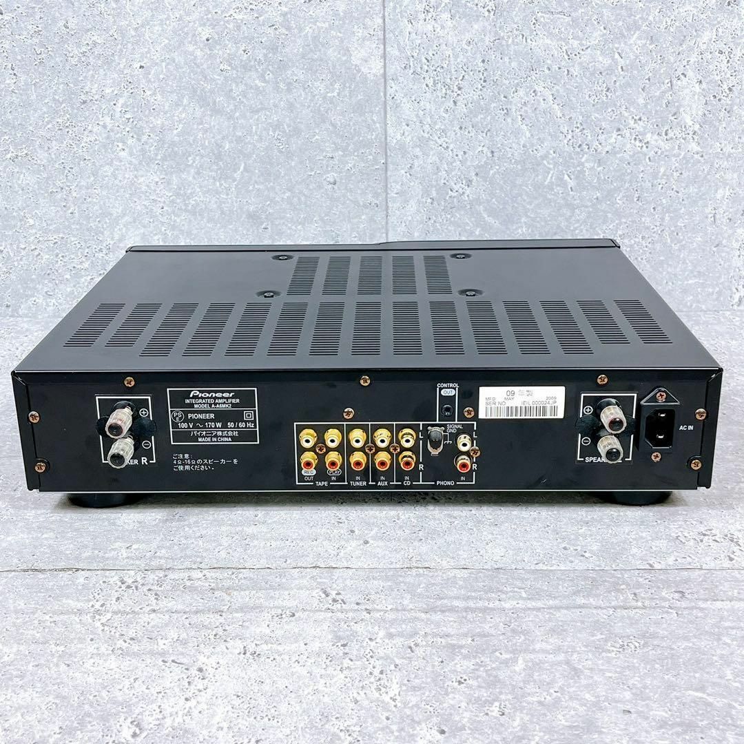 Good condition Pioneer A-A6MK2 integrated amplifier