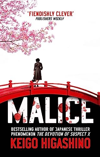Malice (The Detective Kaga Series) - Image 2
