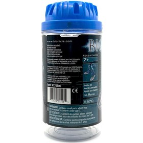 LEGO Bionicle Toa Gali Nuva 8570 Canisters Only [No Pieces]