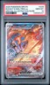 2025 POKEMON DRI SPECIAL ILLUSTRATION RARE #229 TEAM ROCKET'S MOLTRES EX PSA 10